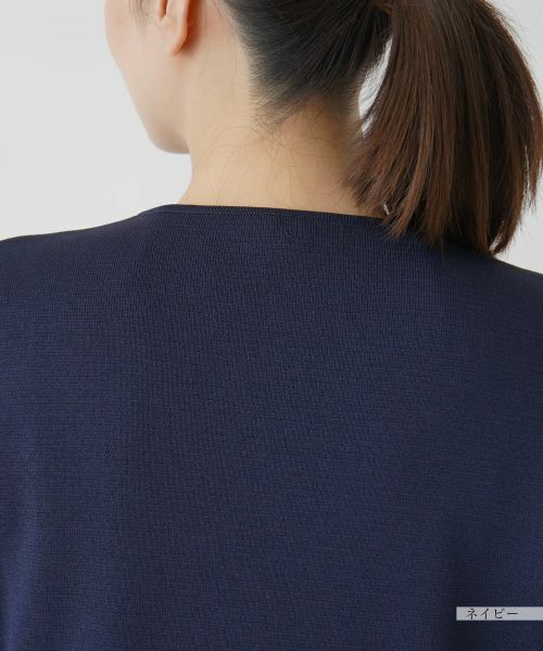 Leilian / レリアン テーラードジャケット | ペプラムジャケット【Leilian WHITE LABEL】 | 詳細11