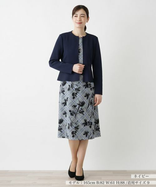 Leilian / レリアン テーラードジャケット | ペプラムジャケット【Leilian WHITE LABEL】 | 詳細4