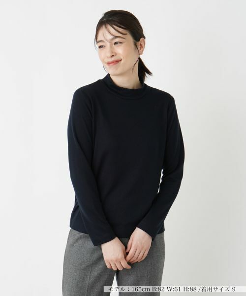 Leilian / レリアン カットソー | ジャージー素材カットソー(ネイビー)