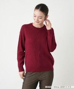 Leilian / レリアン ニット・セーター | ケーブル編みクルーネックニット