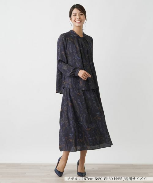 Leilian / レリアン シャツ・ブラウス | フレアブラウス | 詳細1