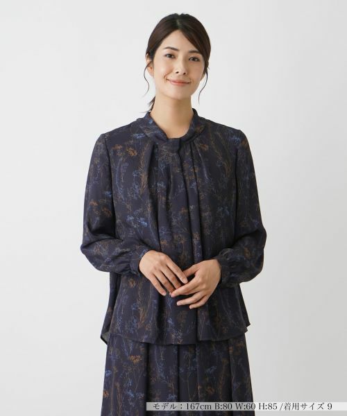 Leilian / レリアン シャツ・ブラウス | フレアブラウス(ネイビー系)