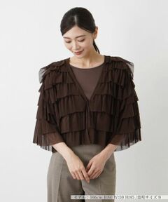 Leilian / レリアン シャツ・ブラウス | ティアードデザインブラウス