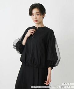 Leilian / レリアン その他アウター | ジップブルゾン