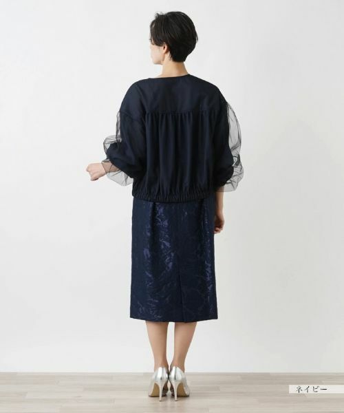 Leilian / レリアン その他アウター | ジップブルゾン | 詳細6