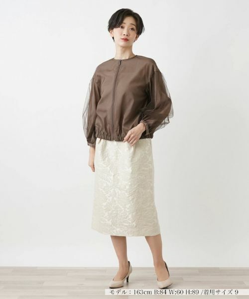 Leilian / レリアン その他アウター | ジップブルゾン | 詳細7