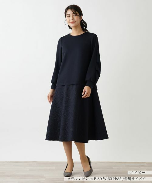 Leilian / レリアン ドレス | ワンピース【Leilian WHITE LABEL】 | 詳細1