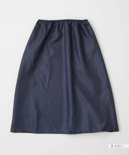 Leilian / レリアン ドレス | ワンピース【Leilian WHITE LABEL】 | 詳細15