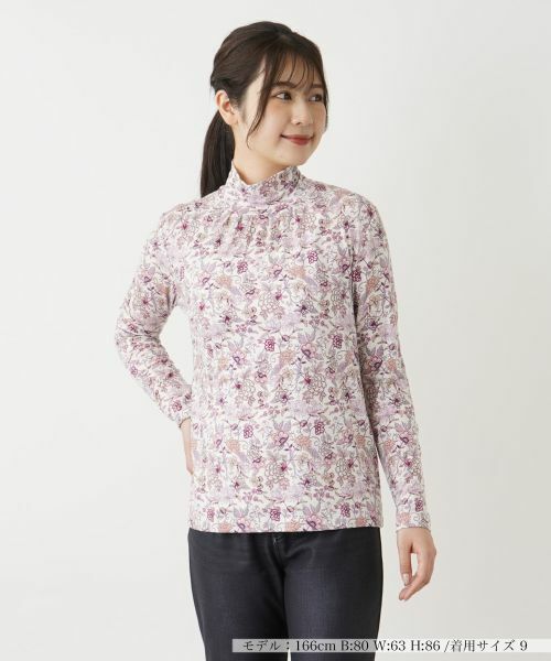 Leilian / レリアン カットソー | カットソー(ピンク系)