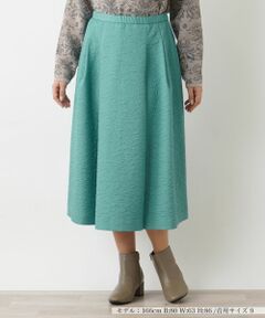 Leilian / レリアン ミニ・ひざ丈スカート | スカート