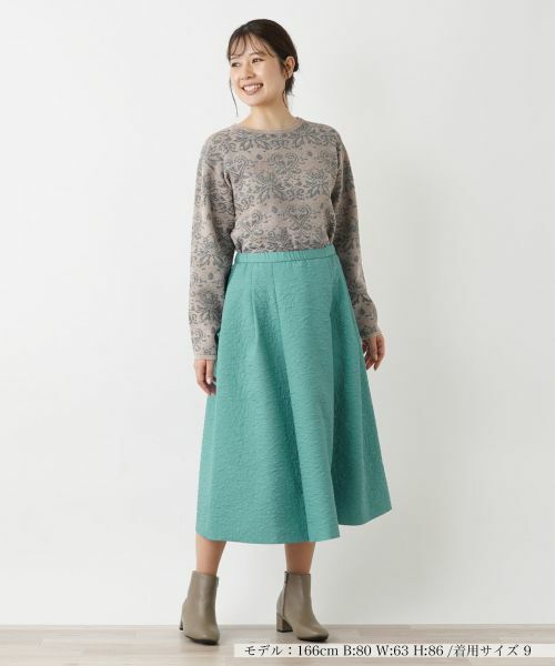 Leilian / レリアン ミニ・ひざ丈スカート | スカート | 詳細1