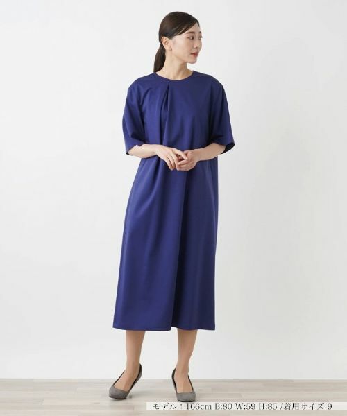 Leilian / レリアン ドレス | サックワンピース【Leilian WHITE LABEL】 | 詳細10