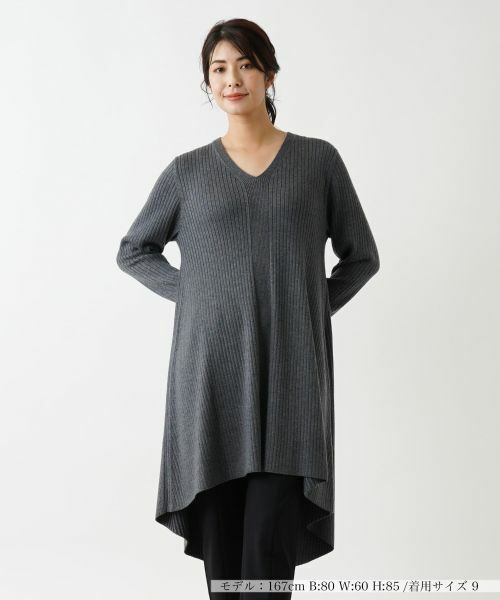 Leilian / レリアン ニット・セーター | セーター(チャコールグレー)