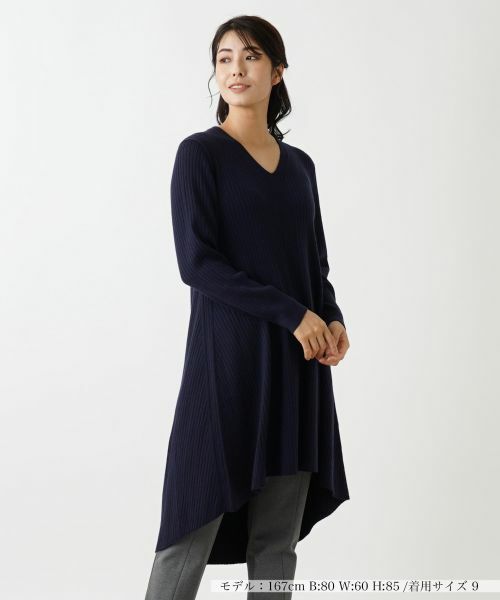 Leilian / レリアン ニット・セーター | セーター(ネイビー)