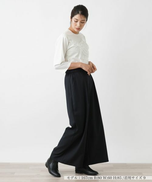 Leilian / レリアン その他パンツ | ワイドパンツ | 詳細1