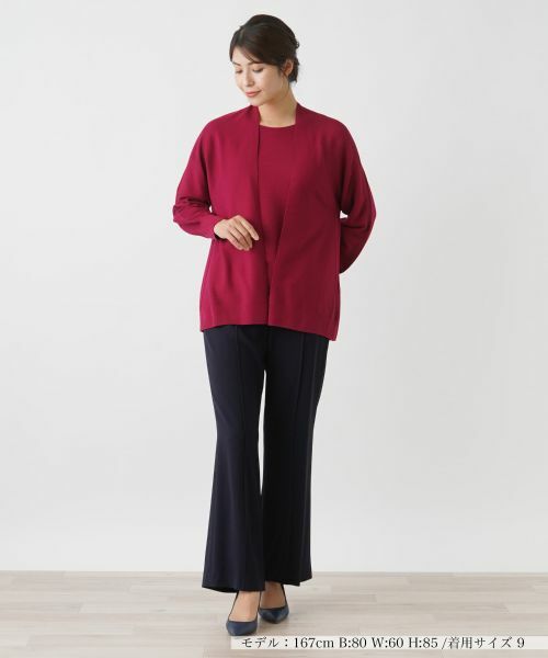 Leilian / レリアン カーディガン・ボレロ | トッパーカーディガン | 詳細7