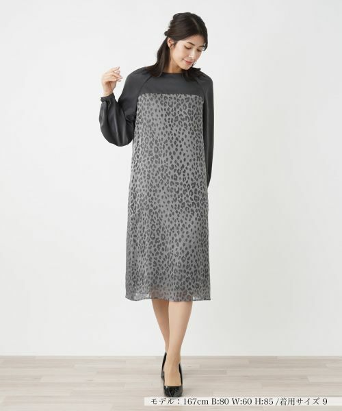 Leilian / レリアン ドレス | 切替サックワンピース | 詳細6