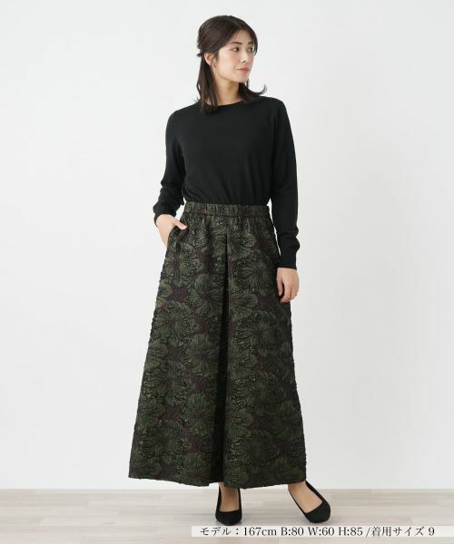 Leilian / レリアン ミニ・ひざ丈スカート | ボックスプリーツスカート | 詳細1