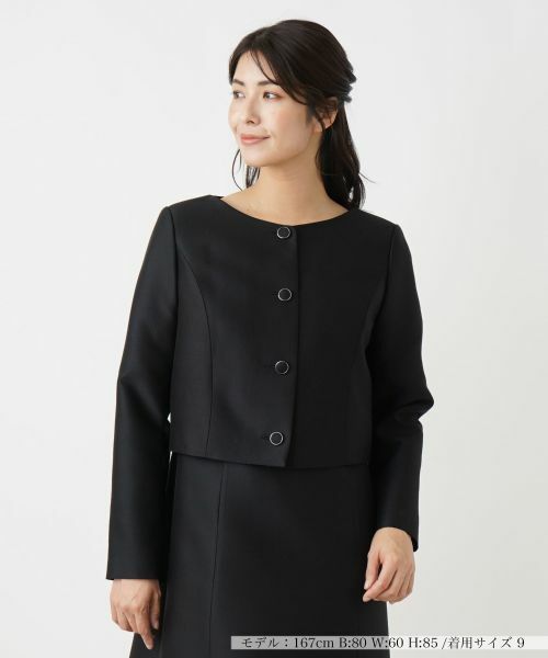 Leilian / レリアン テーラードジャケット | ノーカラージャケット(ブラック)