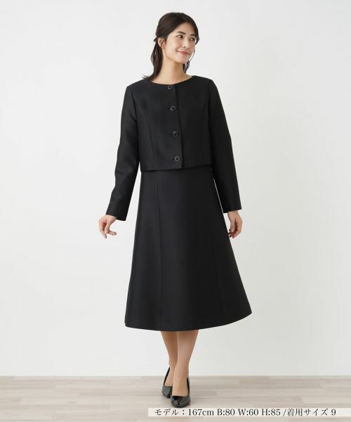 Leilian / レリアン テーラードジャケット | ノーカラージャケット | 詳細5