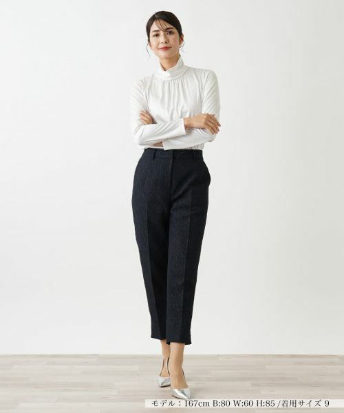 Leilian / レリアン その他パンツ | パンツ【Leilian WHITE LABEL】 | 詳細1