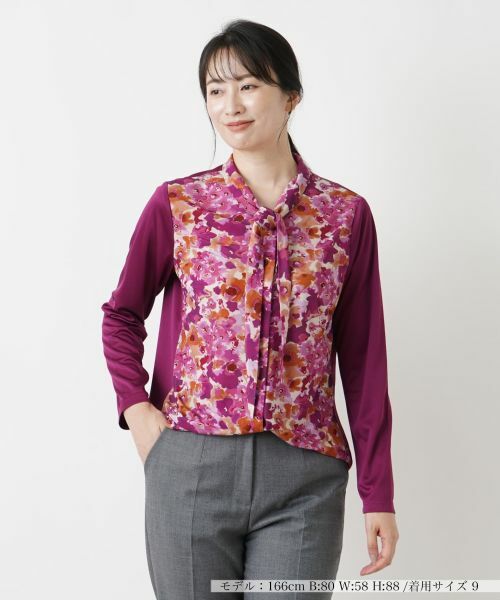 Leilian/A t[{E^CuEX p[vn 11(L)