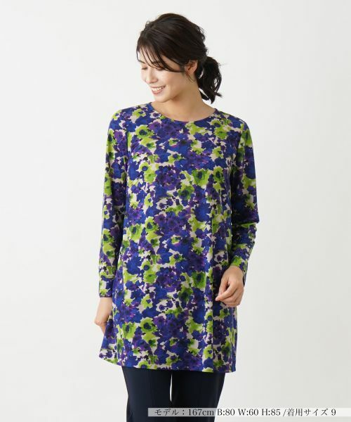 Leilian / レリアン シャツ・ブラウス | ブラウス(ネイビー系)