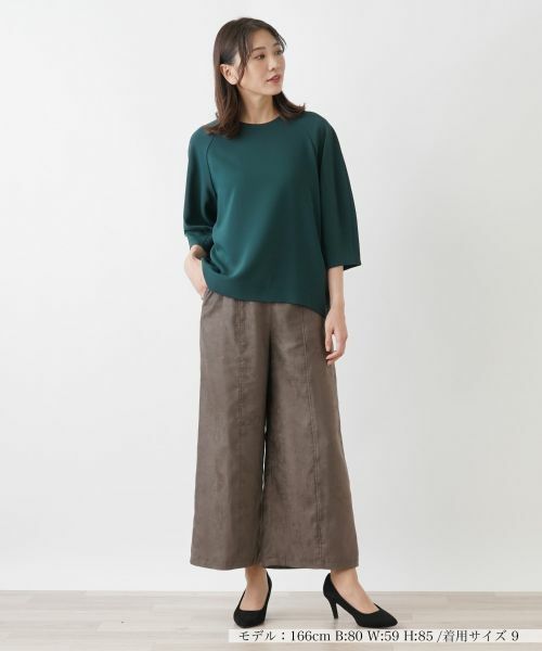 Leilian / レリアン シャツ・ブラウス | 【店舗人気】ブラウス | 詳細10