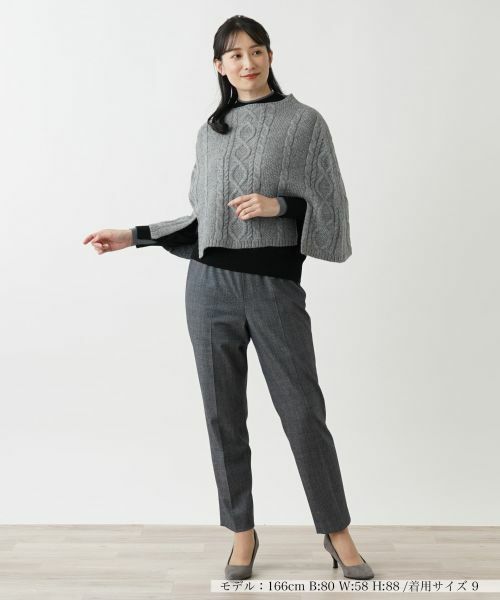 Leilian / レリアン その他小物 | ニット | 詳細1