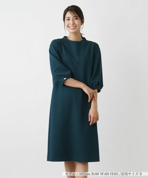 セール】 ボトルネックワンピース【Leilian WHITE LABEL