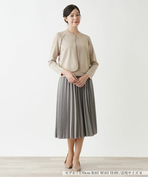 Leilian / レリアン カーディガン・ボレロ | カーディガン | 詳細9