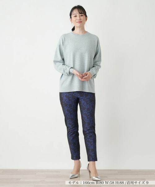 Leilian / レリアン その他パンツ | プリントスリムパンツ | 詳細4