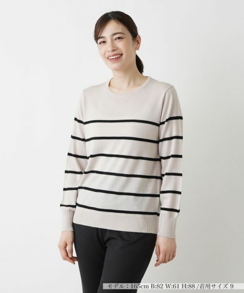 Leilian / レリアン ニット・セーター | ラメボーダークルーネックニット【Leilian WHITE LABEL】(ベージュ)