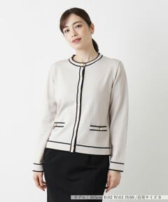 Leilian / レリアン カーディガン・ボレロ | ライントリムカーディガン【Leilian WHITE LABEL】