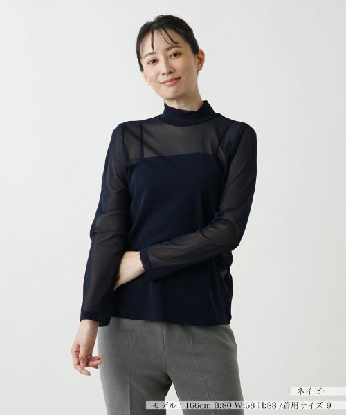 Leilian / レリアン カットソー | シアーカットソー(ネイビー)