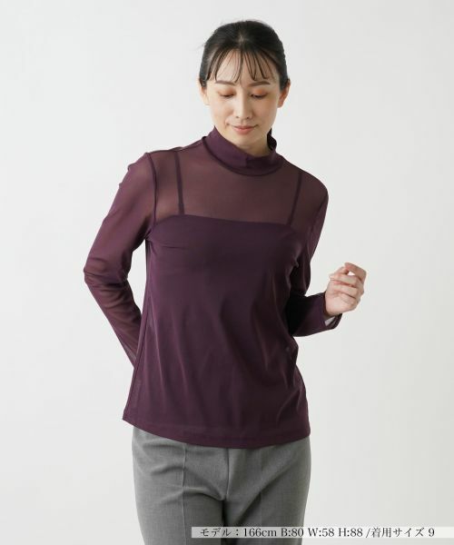 Leilian / レリアン カットソー | シアーカットソー(バイオレット)