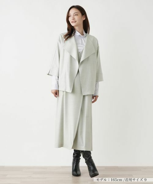 Leilian / レリアン その他アウター | ビッグカラージャケット | 詳細4