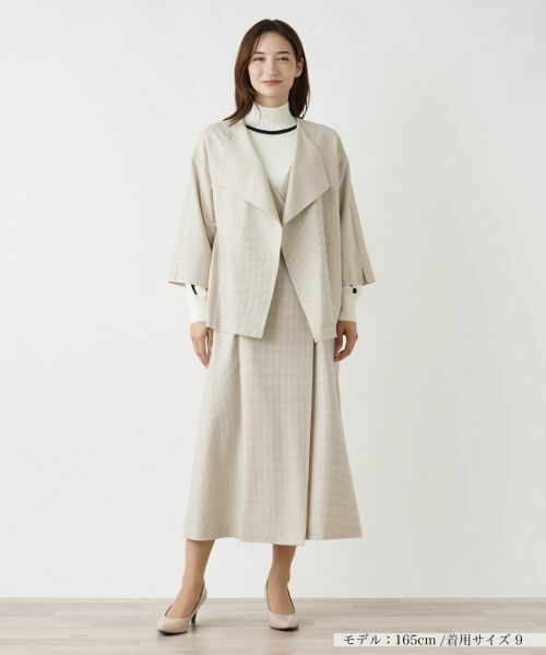 Leilian / レリアン その他アウター | 千鳥格子柄ジャケット | 詳細1