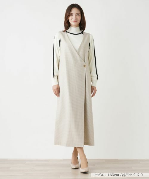 Leilian / レリアン ロング・マキシ丈ワンピース | 千鳥格子柄カシュクールジャンパースカート | 詳細6