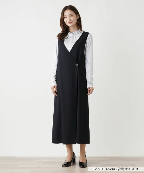 Leilian / レリアン ロング・マキシ丈ワンピース | カシュクールジャンパースカート | 詳細6