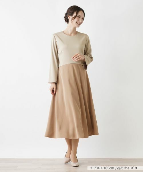 Leilian / レリアン ドレス | 【店舗人気】ロングスリーブフレアワンピース | 詳細9