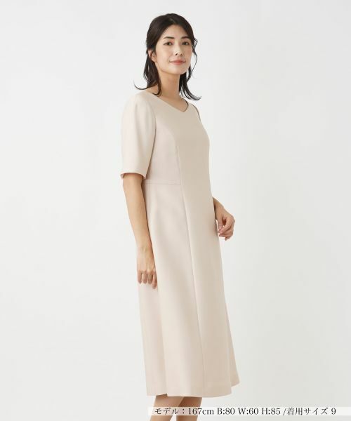 23AW美品　13.2万　レリアン　ホワイトレーベル　9号 23AW美品13.2万レリアンホワイトレーベル9号