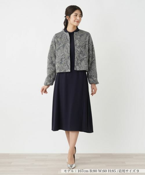 Leilian / レリアン テーラードジャケット | ノーカラーニットジャケット | 詳細1