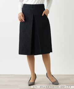 Leilian / レリアン ロング・マキシ丈スカート | スカート【Leilian WHITE LABEL】