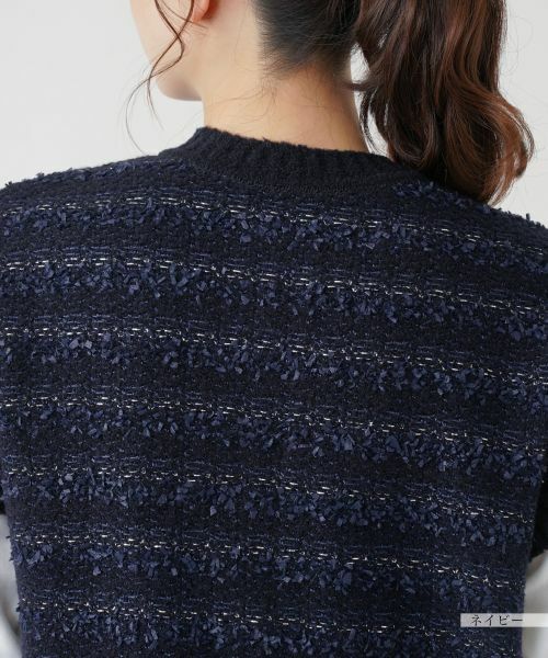 Leilian / レリアン テーラードジャケット | ニットベスト | 詳細11