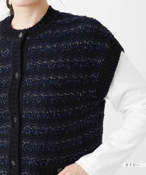 Leilian / レリアン テーラードジャケット | ニットベスト | 詳細13
