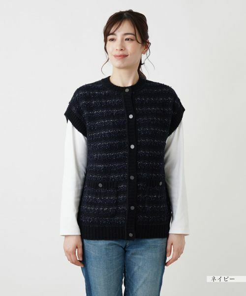 Leilian / レリアン テーラードジャケット | ニットベスト | 詳細7