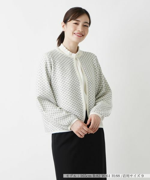 Leilian/レリアン ボレロ風カーディガン アイボリー 11(L) Leilian/レリアン ボレロ風カーディガン アイボリー 11(L)
