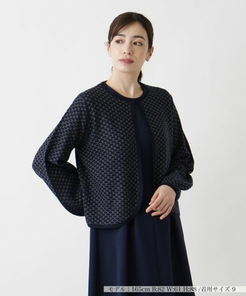 Leilian/レリアン ボレロ風カーディガン ネイビー 11(L) Leilian/レリアン ボレロ風カーディガン ネイビー 11(L)