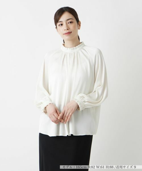 Leilian / レリアン シャツ・ブラウス | 【店舗人気】ハイネックブラウス(アイボリー)